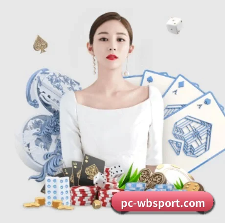 万博 APP
